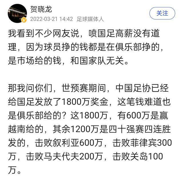 此外，王锵在影片中饰演的;复仇少年张英雄也引起不少大学生观众的共鸣，不仅他初入社会的迷茫感让即将毕业的大四学生感同身受，更有观众搞笑表示;张英雄在家的状态和我放假在家时一模一样